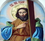 Півпостать