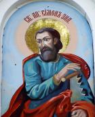 Півпостать