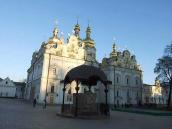 2008 р. Загальний вигляд з північного…