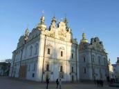 2008 р. Загальний вигляд з північного…