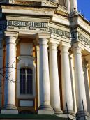 Колонада 2-го ярусу