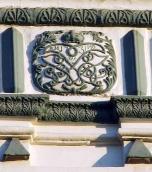 Метопа з датою ЗІИС = 1710 р.