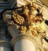 Капітель колони