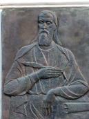 Півпостать