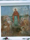 2008 р. Загальний вигляд