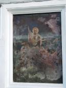 2008 р. Загальний вигляд