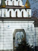 Бічний фасад