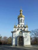 2008 р. Загальний вигляд з позиції С3