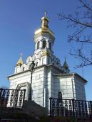 2008 р. Загальний вигляд з позиції А2