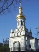 2008 р. Загальний вигляд з позиції А2