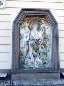 Архангел Михаїл