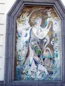 Загальний вигляд