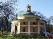 2008 р. Загальний вигляд зі сходу