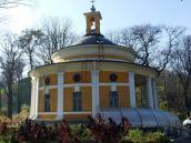 2008 р. Загальний вигляд зі сходу