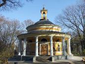 2008 р. Загальний вигляд із заходу