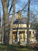 2008 р. Загальний вигляд з південного…