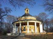 2008 р. Загальний вигляд з південного…