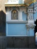 Північне прясло