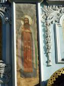 Друга лопатка. Середній ярус.…