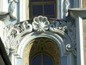 Рельєфний декор арки