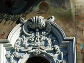 Рельєфний декор арки