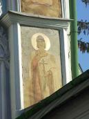 Четверта лопатка. Середній ярус. Св.…