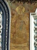 Третя лопатка. Верхній ярус. Невідомий…