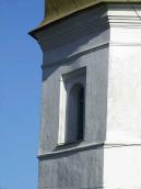 Західне вікно