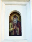 Св. князь Володимир