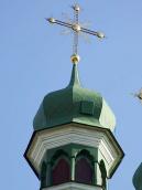 Ліхтарик верху нави