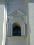 Північне прясло. Вікно верхнього ярусу