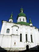 2008 р. Загальний вигляд з півдня