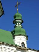 Верх вівтаря