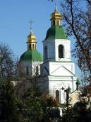 Церква Воскресіння (№ 27)