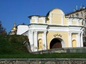 Московська верхня брама