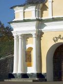 Західне прясло