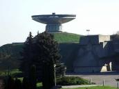 2008 р. Чаша вічного вогню. Вигляд з…