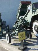 2008 р. Загальний вигляд