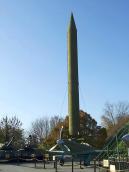 2008 р. Загальний вигляд