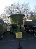 2008 р. Фронтальний вигляд