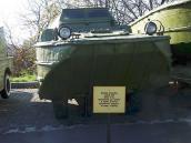 2008 р. Фронтальний вигляд