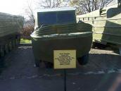 2008 р. Фронтальний вигляд