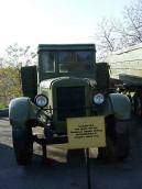 2008 р. Фронтальний вигляд