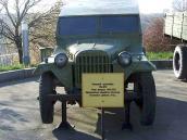 2008 р. Фронтальний вигляд