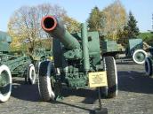 2008 р. Фронтальний вигляд