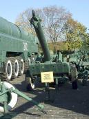 240-мм міномет М-240 зразка 1950 р.