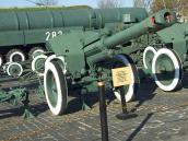 152-мм гаубиця Д-1 зразка 1943 р.