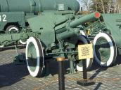 122-мм гаубиця М-30 зразка 1938 р.