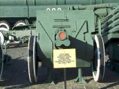 2008 р. Фронтальний вигляд