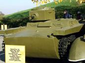 2008 р. Загальний вигляд